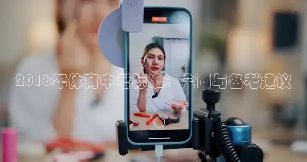 24直播网nba直播吧
