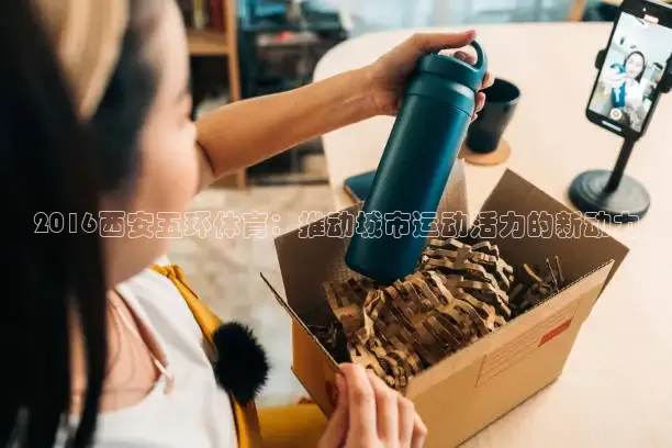 24直播网nba直播吧