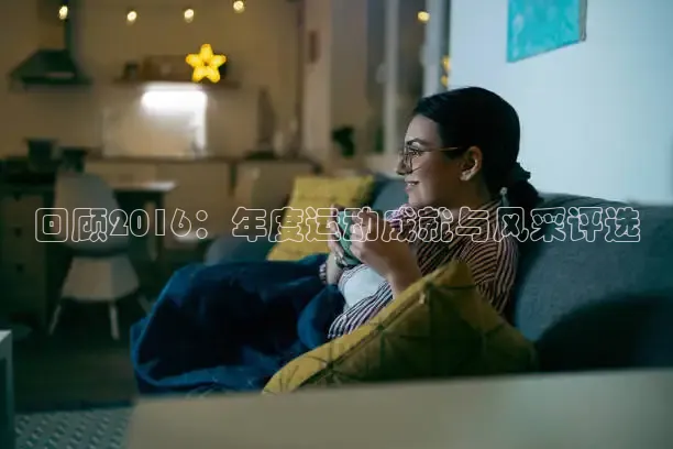 24看球网免费直播