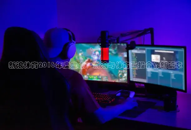24直播