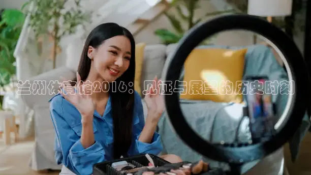 24直播网nba直播吧