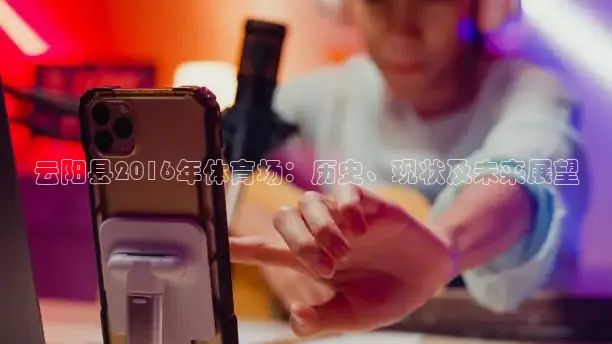 24直播网体育在线观看