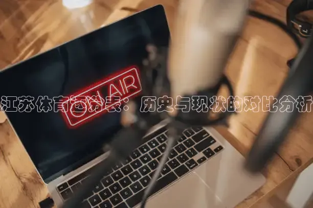 24直播网