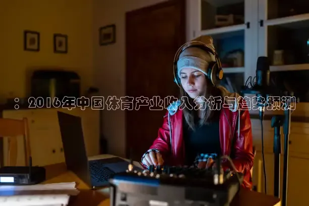 24直播网体育在线观看