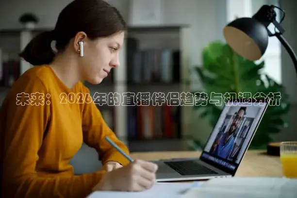 24直播网体育在线直播
