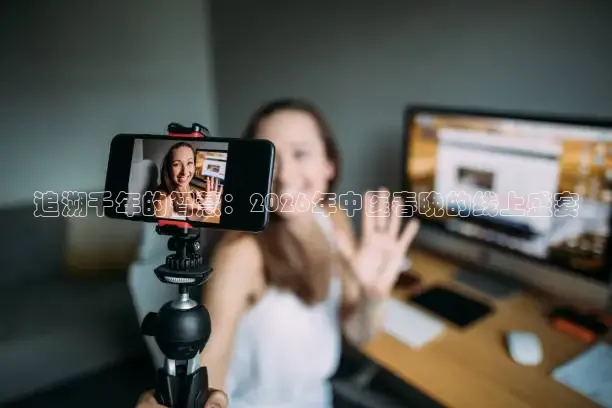 24直播网体育在线直播